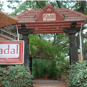 Nalapad Residency 3*, Mysore India